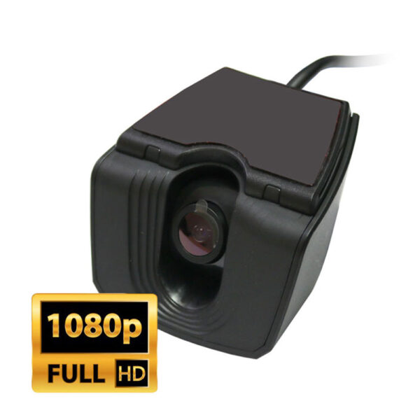 Tamper-Proof Front Facing 1080P Full HD Commercial Camera